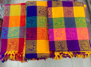 Mantel con cuadros multicolor