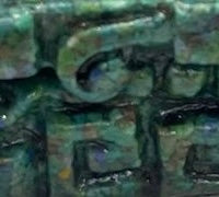 Cargar imagen en el visor de la galería, Ajedrez Plano Grande de Malaquita
